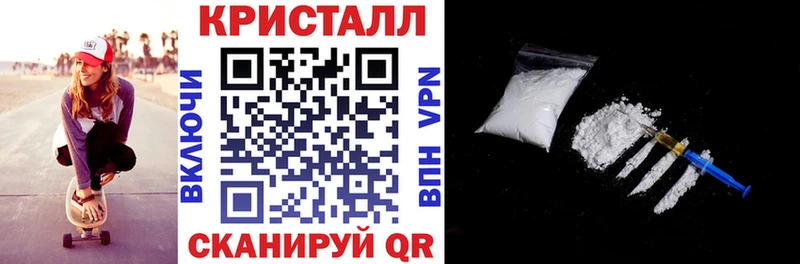 Amphetamine Розовый  Зверево 