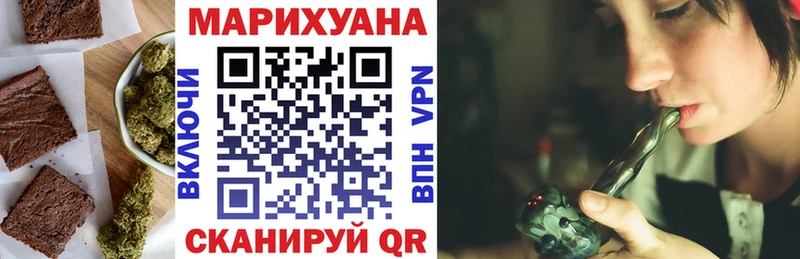 Canna-Cookies конопля  Зверево 
