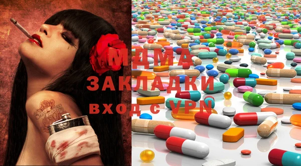 эйфоретик Алексин