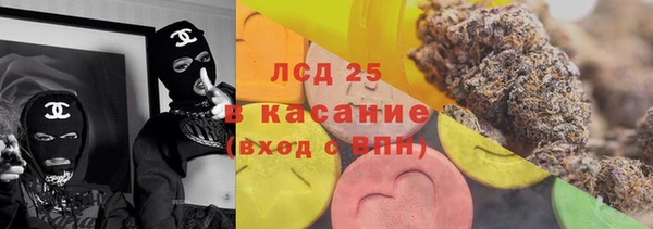 дживик Алексеевка
