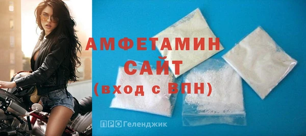 дживик Алексеевка