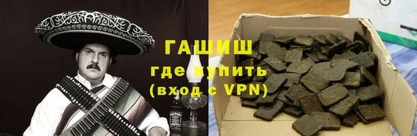 spice Алзамай