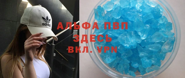 spice Алзамай