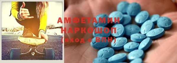spice Алзамай