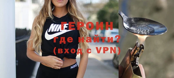 эйфоретик Алексин