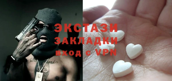 дживик Алексеевка