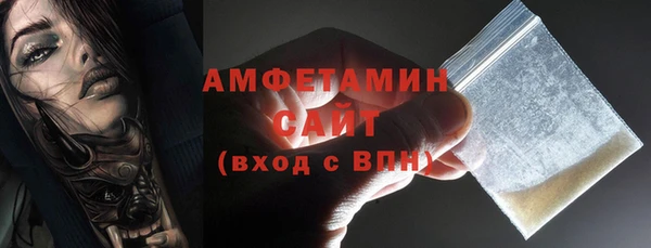 spice Алзамай