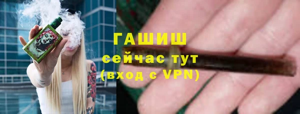 дживик Алексеевка