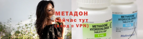 эйфоретик Алексин