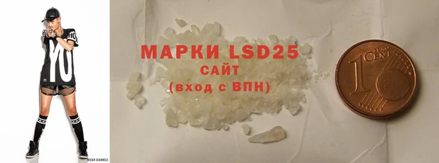 дживик Алексеевка