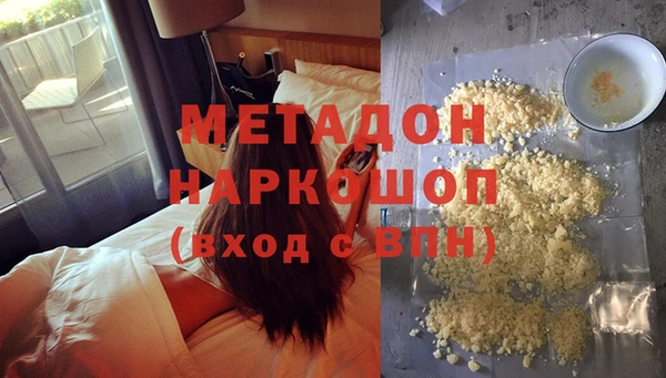 spice Алзамай