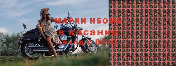 дживик Алексеевка