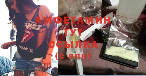 дживик Алексеевка