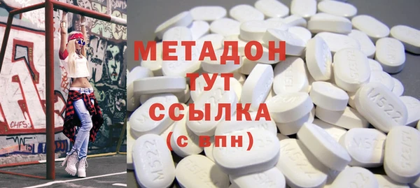 дживик Алексеевка